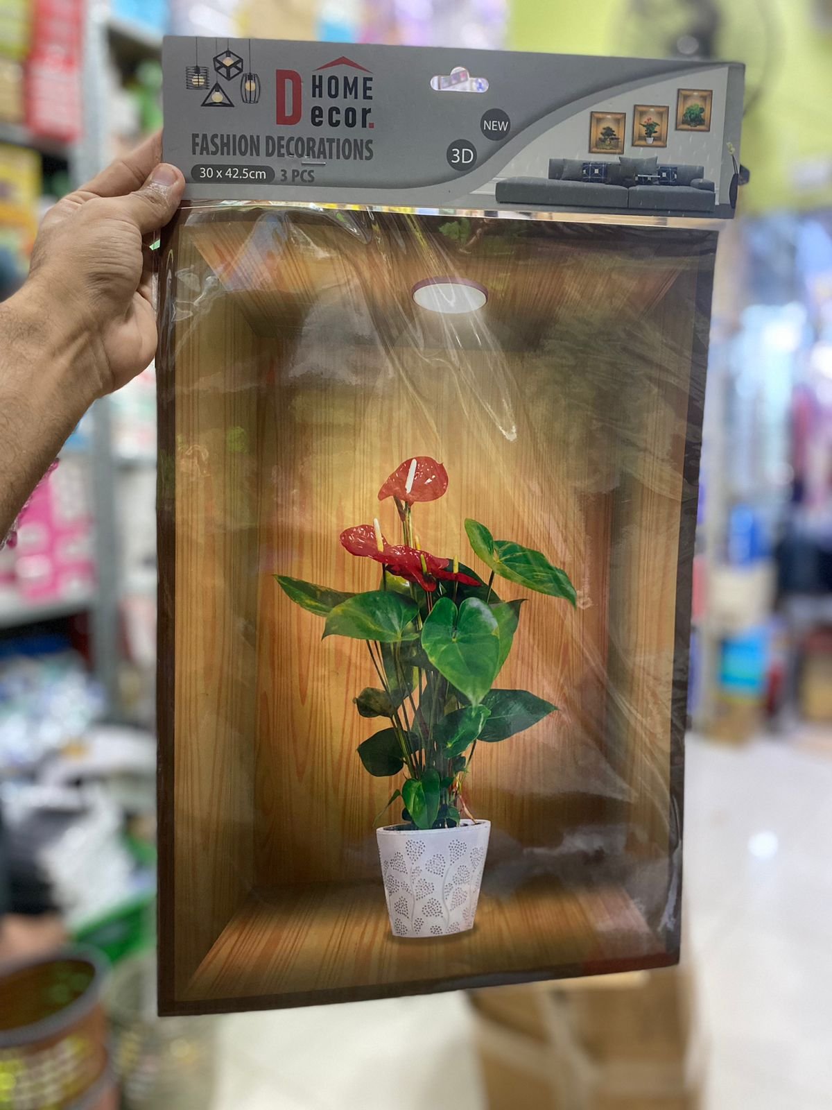 product side