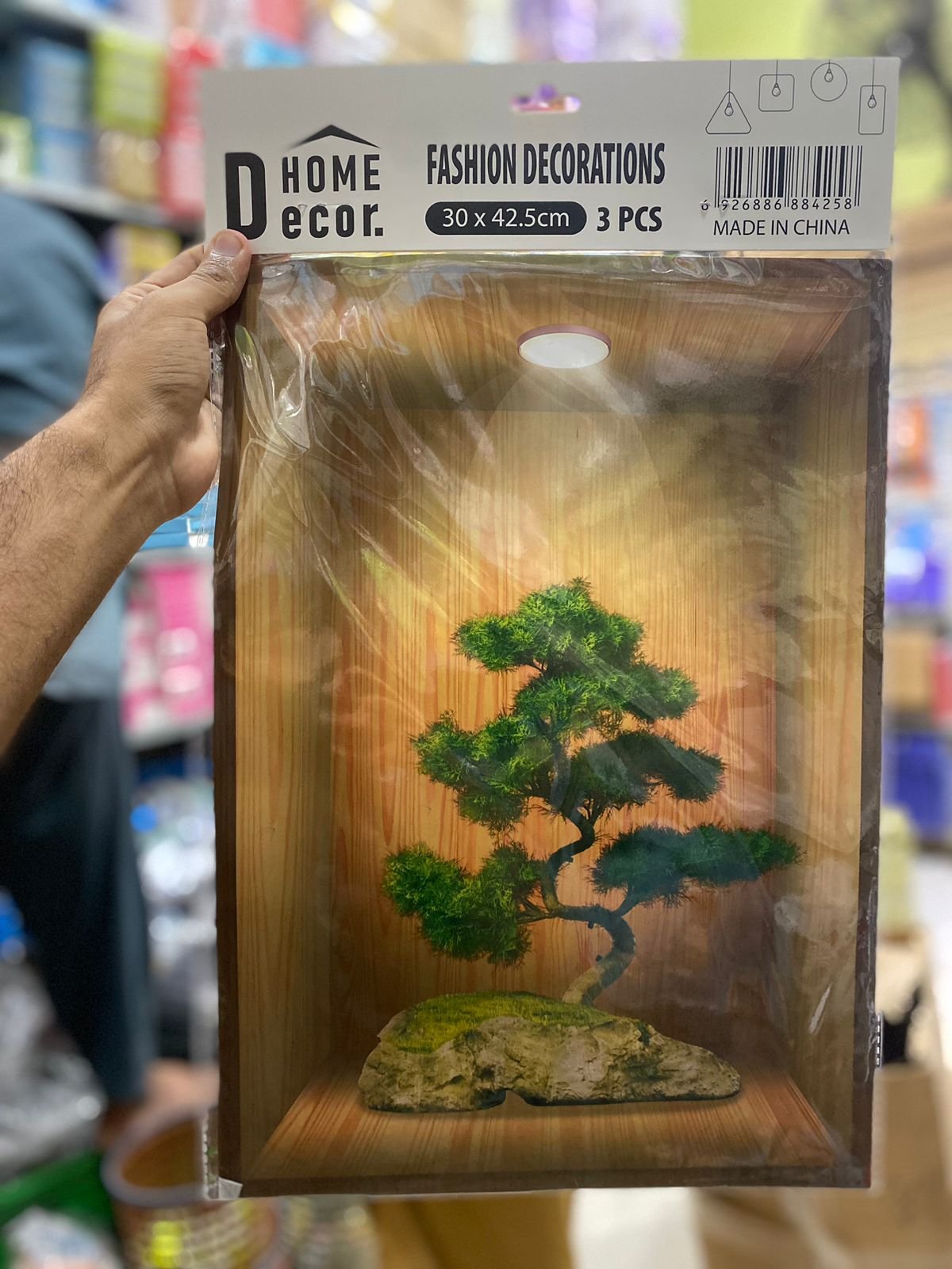 product side